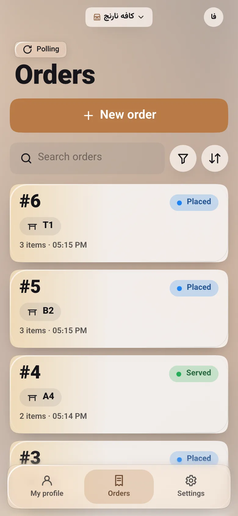 Café Narenj’s waiter app: today’s orders with each one’s table and status